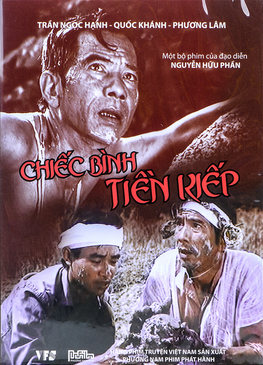 Chiếc Bình Tiền Kiếp là bộ phim Việt Nam của đạo diễn Nguyễn Hữu Phần