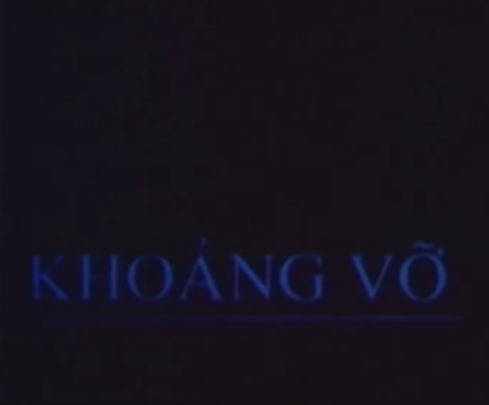 Khoảng Vỡ là bộ phim truyện nhựa Việt Nam của đạo diễn Nguyễn Thanh Vân sản xuất năm 1998