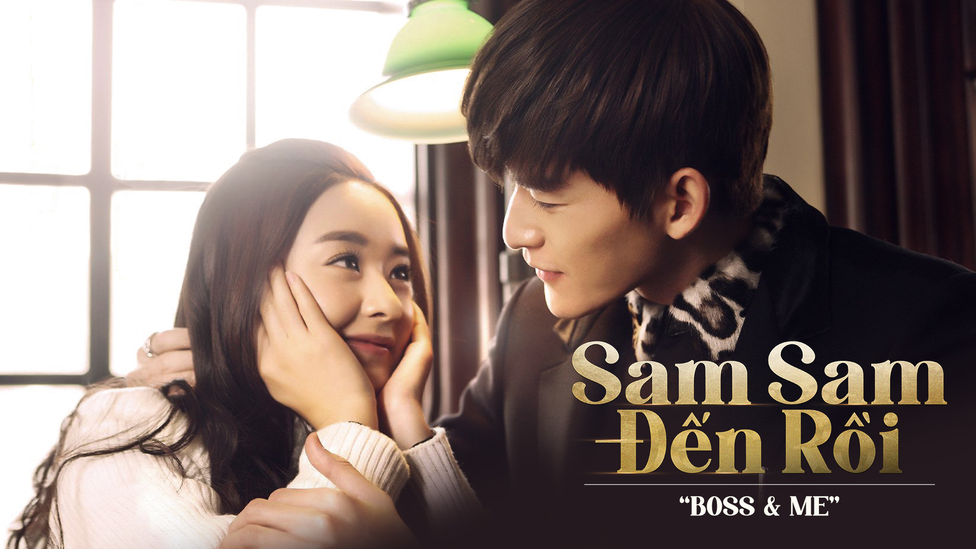 Sam Sam Tới Rồi