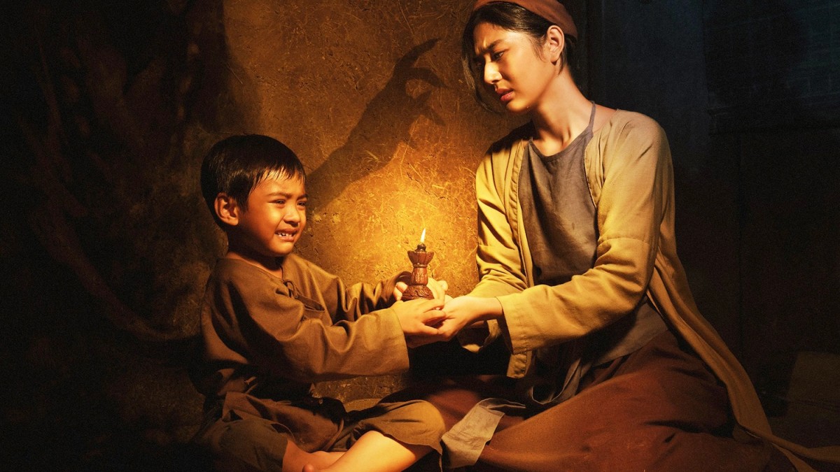 Đèn Âm Hồn