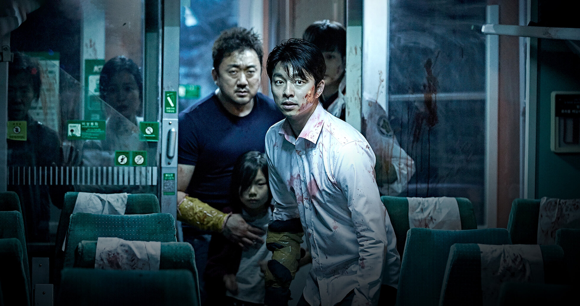 Chuyến tàu sinh tử (2016)