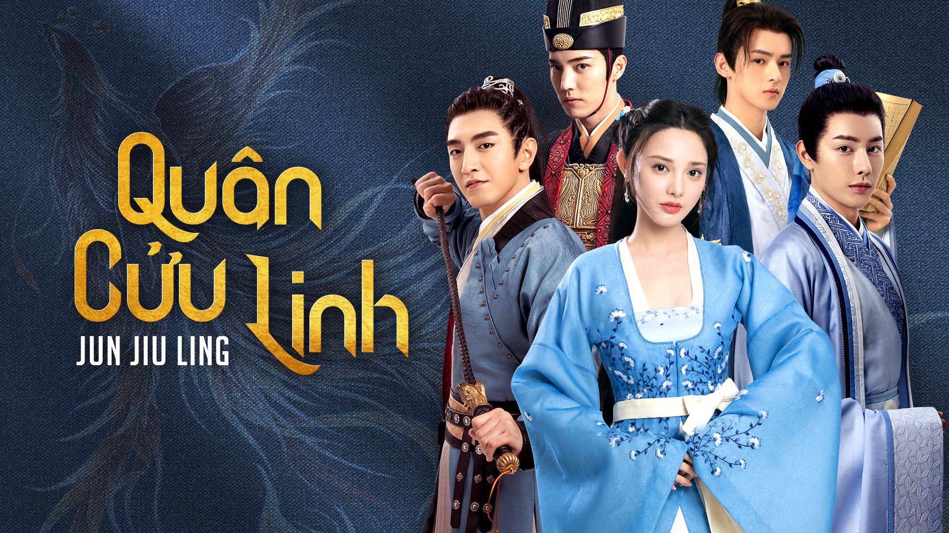 Quân Cửu Linh