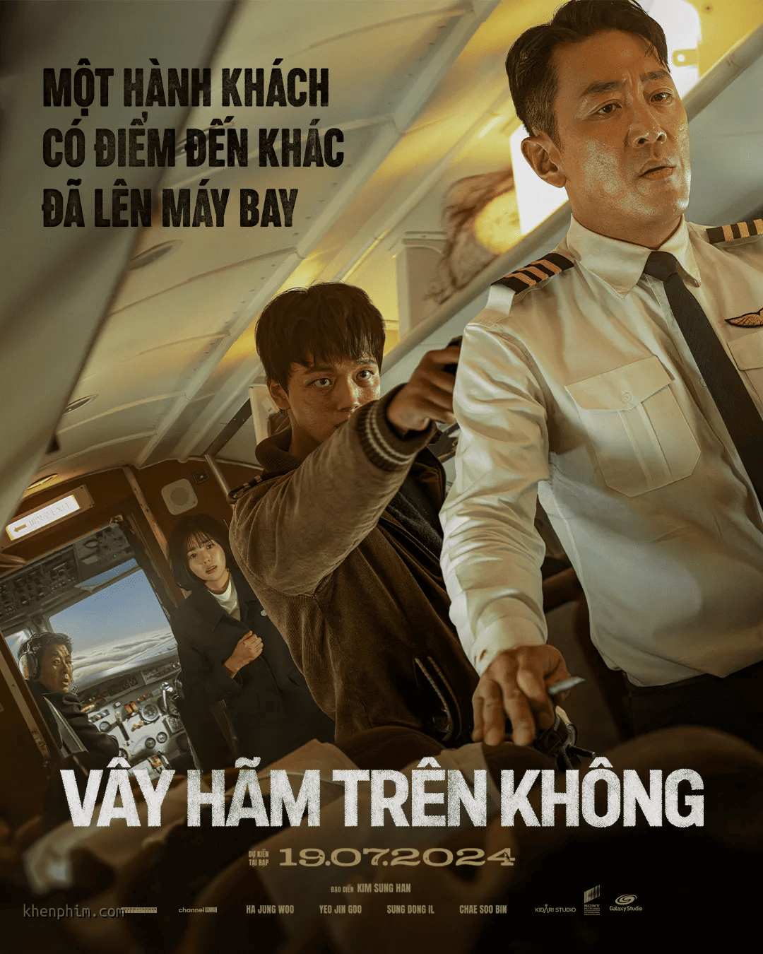Vây hãm trên không (HIJACK 1971)