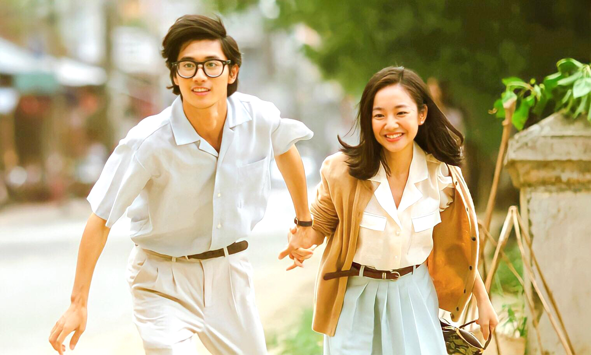 Hoàng Hà trong Em và Trịnh