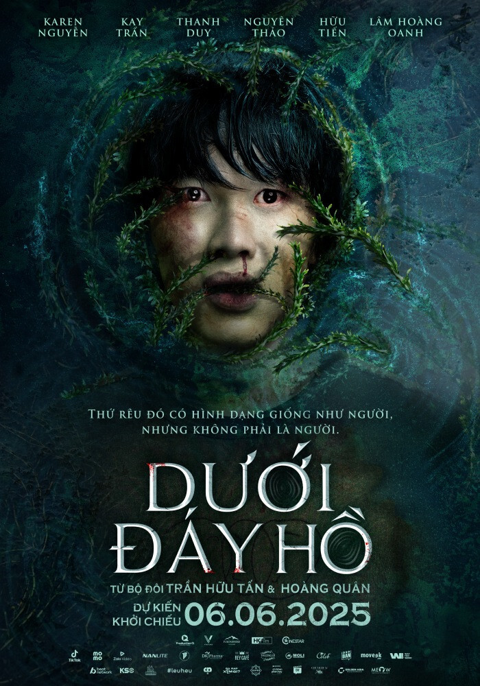 Đáy Hồ
