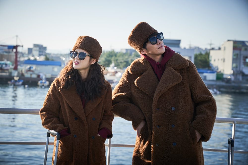 Nhiệm vụ khả thi – Mission:Possible (2021)