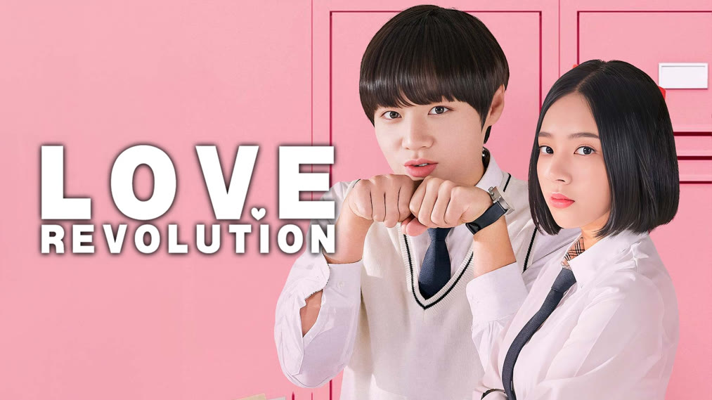 Webdrama của Park Ji Hoon: Cách mạng tình yêu