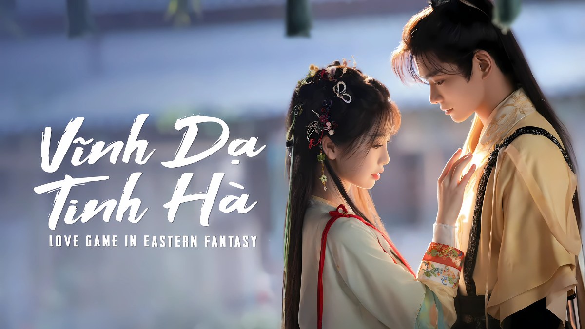 Vĩnh Dạ Tinh Hà
