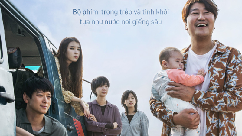 Người Môi Giới