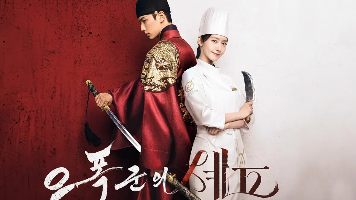 Giới thiệu phim Bon Appétit, Your Majesty