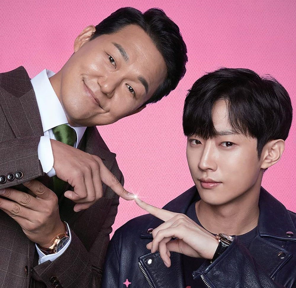 Đại ca hóa soái ca – The dude in me (2019)