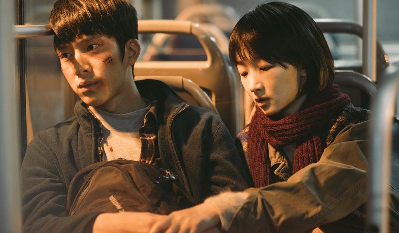 Em Của Thời Niên Thiếu – Better Days