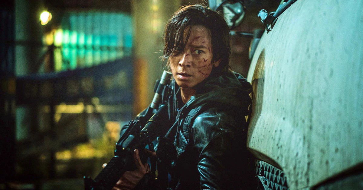Bán đảo (2020)