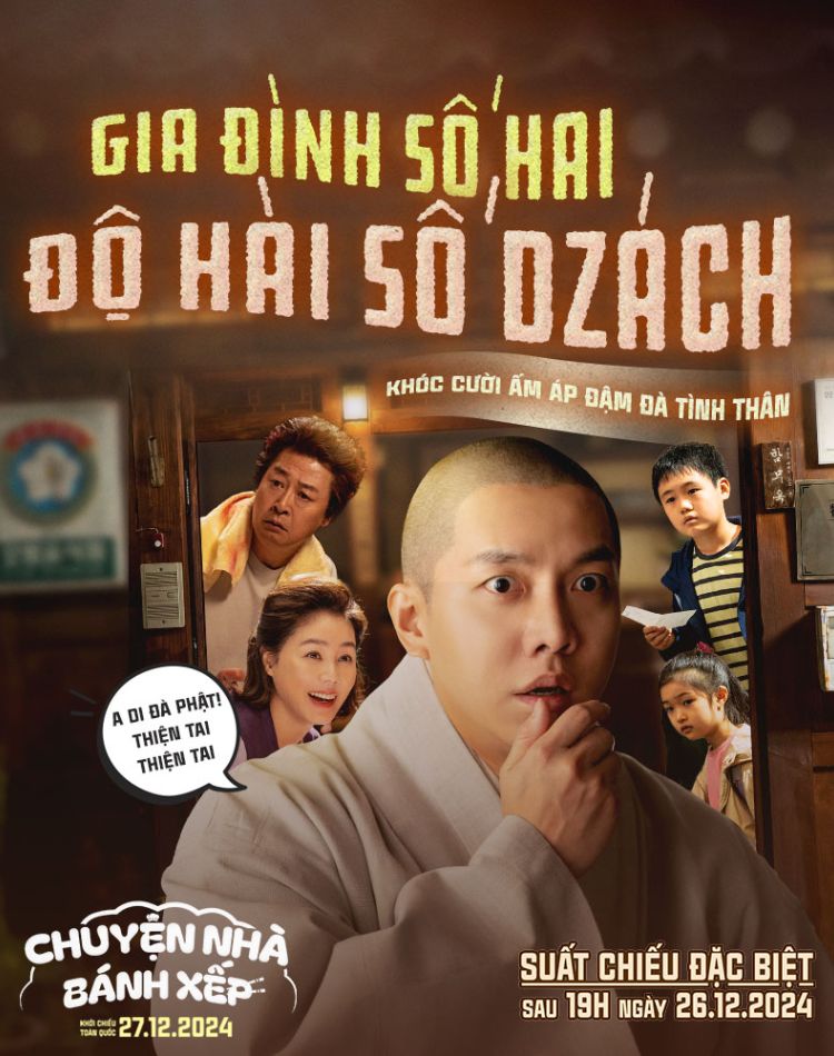 Chuyện Nhà Bánh Xếp - About Family