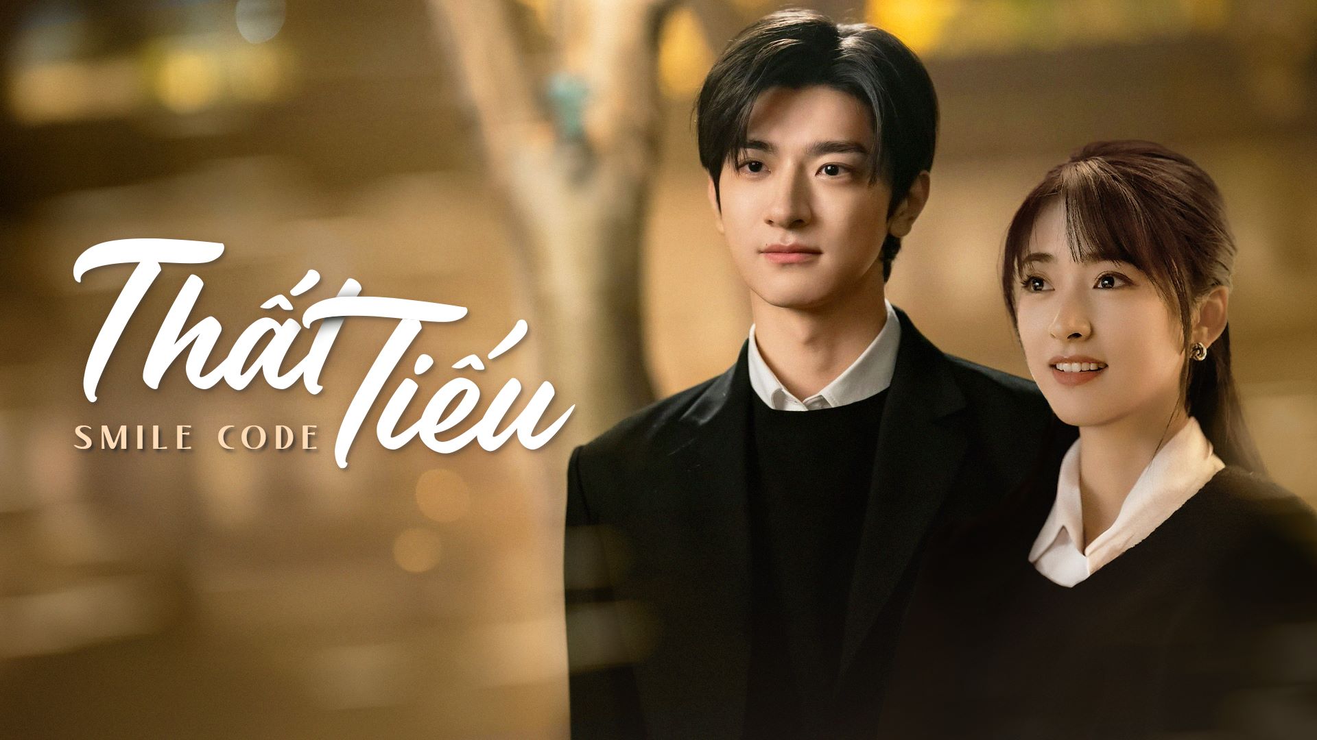 Thất Tiếu (Smile Code)