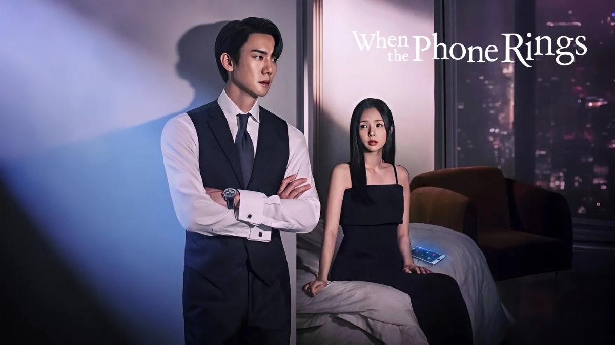 When The Phone Rings (2024)