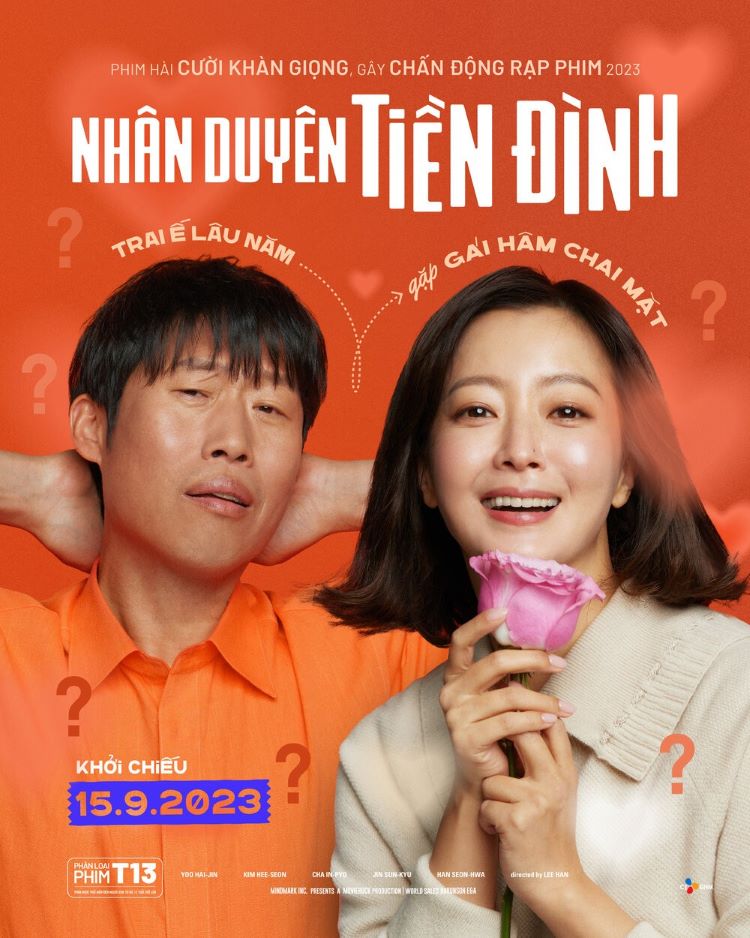 Nhân Duyên Tiền Đình - Honeysweet