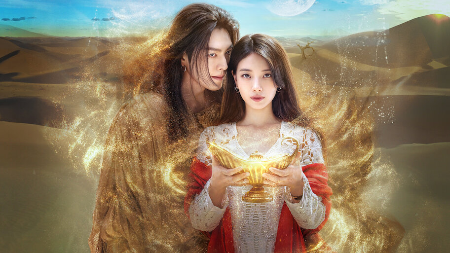 Phim Genie, Make a Wish có sức hút lớn