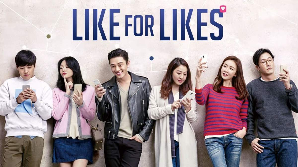 Mình Thích Nhau Đi - Like For Likes